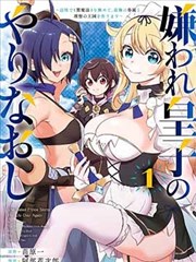 分形花园数学可视化穹顶片中参数化生成的几何线框画面
